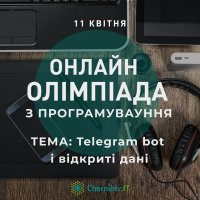 04_2020.jpeg