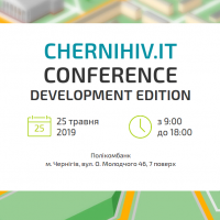 Chernihiv_IT_Conference_2019_-_development_edition.png