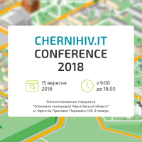 Chernihiv_IT_Conference_September_2018.png