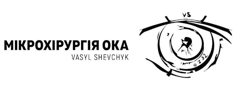 SHevchik.jpg